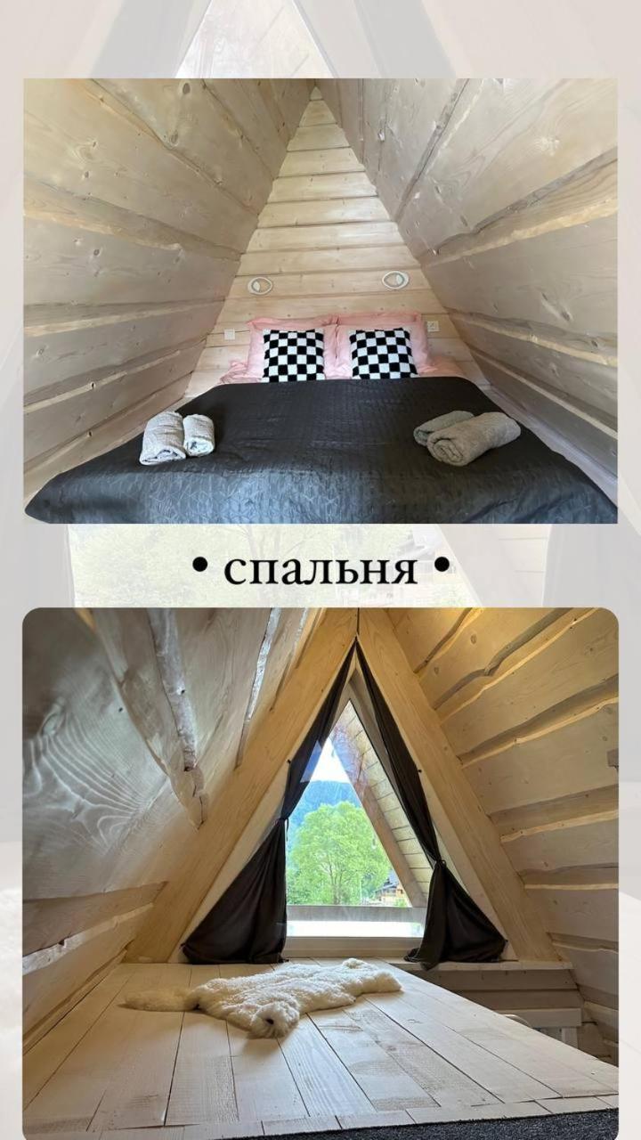 A Frame House Kryvorivnia Chalet *